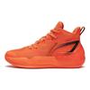 Li Ning Kids Yu Shuai 16 Mid Basketball Shoes Kids basketball shoes Orange YKBT012-3