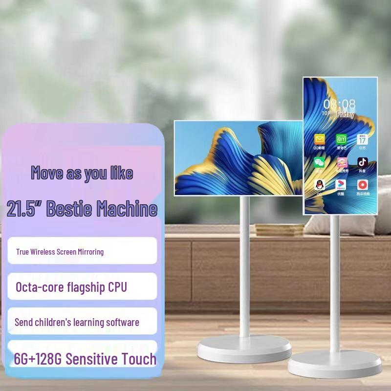 21.5" Bestie Smart Screen: Interactive Touch, Screen Casting, Live Streaming Advertising Display
