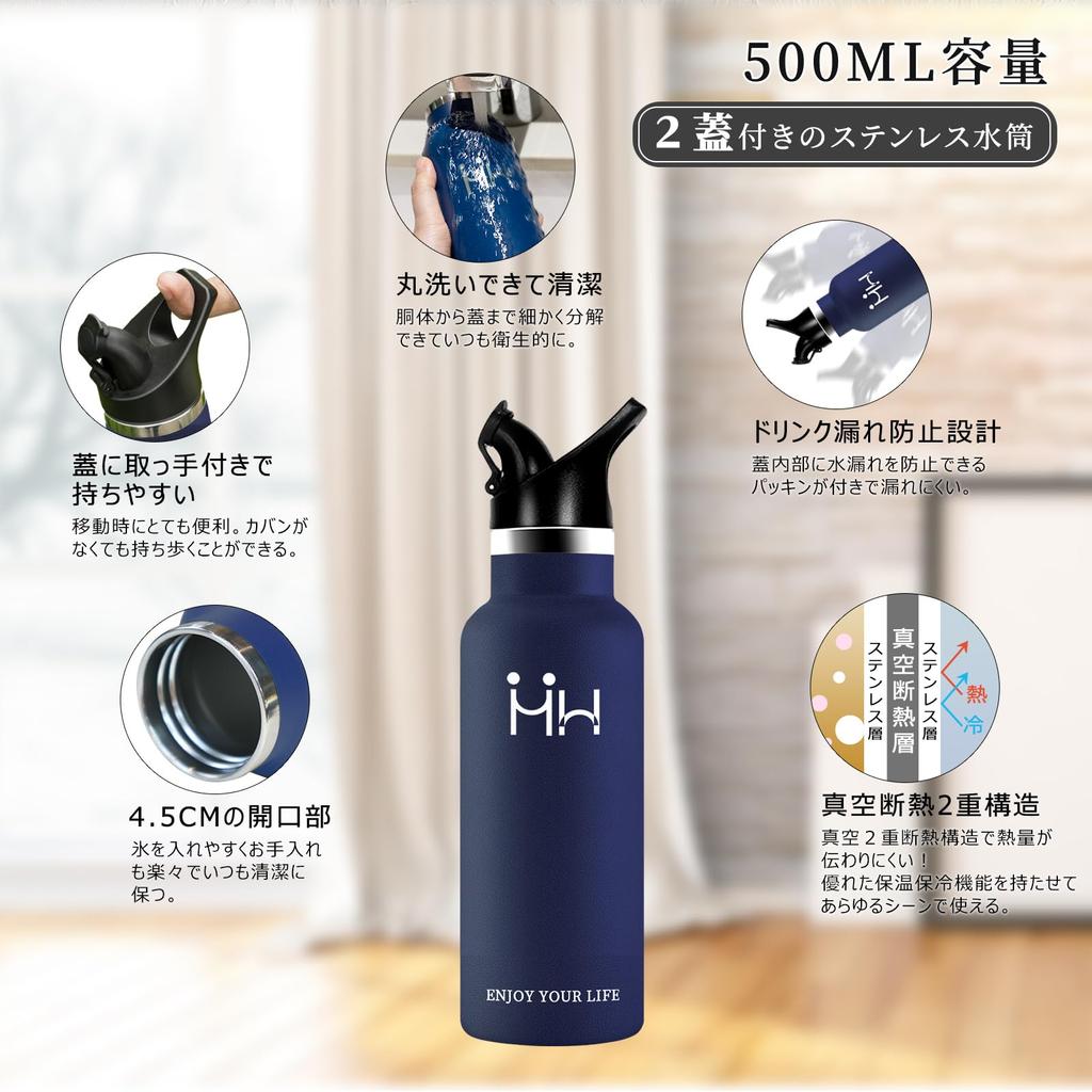BOONSHAK Water Stainless Steel Direct Thermal Cold Insulated Two Types of Lid No Easy to Navy Bottle, 500ml, Bottle, Drinking, Insulation, Bottle,