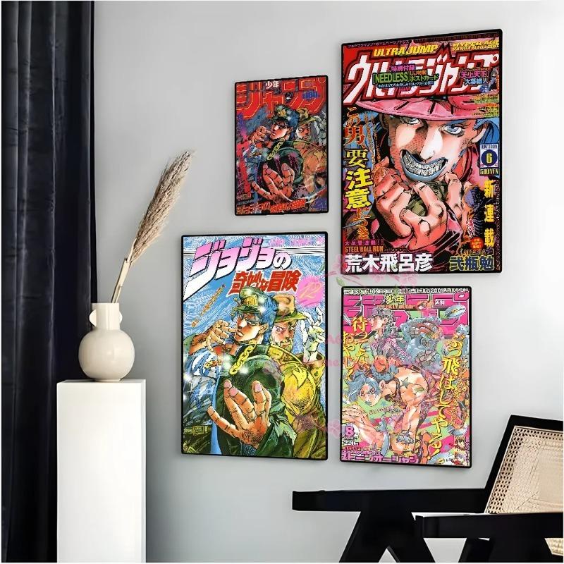 Anime Jojo Bizarre Adventure Retro Plakát Samolepicí Umění Voděodolný Papírový Samolepka Kavárna Bar Místnost Dekorace Stěny