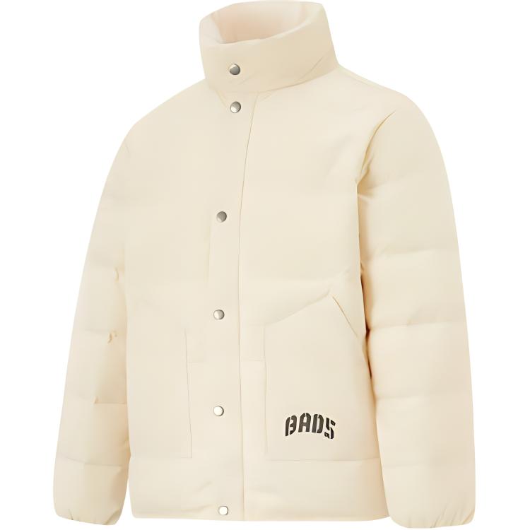 

Li Ning Баскетбольная Серия Анти-Пять Серия Спортивный Повседневный Простой Однотонный Воротник-стойка Молния Свободная Пуховая Куртка Мужская Верхняя Одежда AYMU349-3 XL