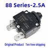 88Series 2.5-30A KUOYUH Motor Overload Protector