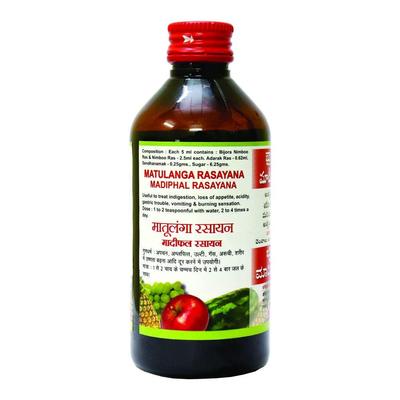 Matulunga Rasayana| Madiphal Rayayana| 200 ml,