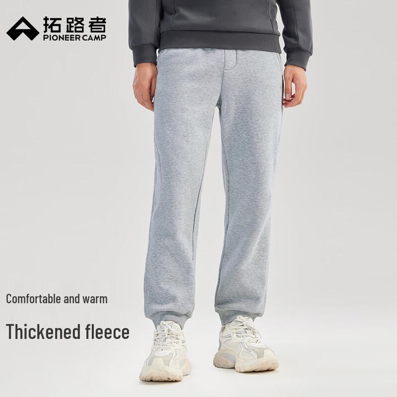 

Pioneer Camp Men s Winter Fleece Lined Thermal Pants L