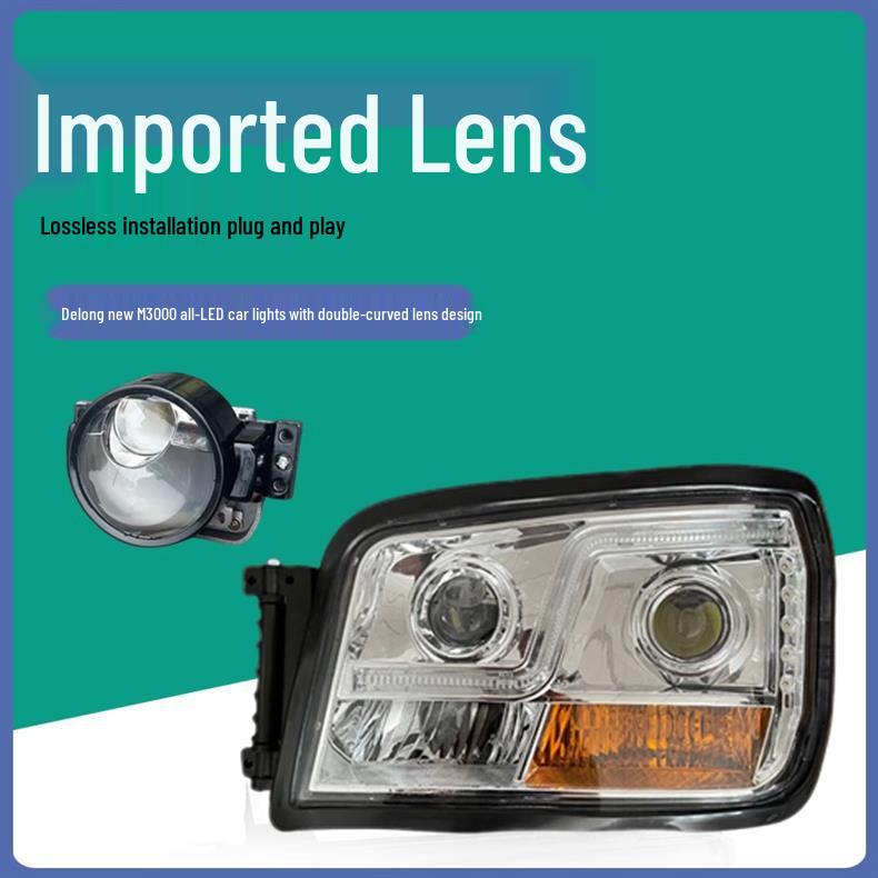 Compatible with Shacman Delong New M3000, X3000, H3000 Headlights: All LED with Four Low Beams and Six High Beams.