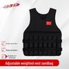 Xiaodantou Fitness & Training Gear