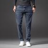 Xintang Men's Classic Elastic Slim Straight Jeans - Comfortable Business Casual Pants