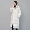 New Style, Same Style As Chinese Drama, Long Cotton-padded Jacket, Art Test, Winter Cotton-padded Jacket, Thickened Jacket