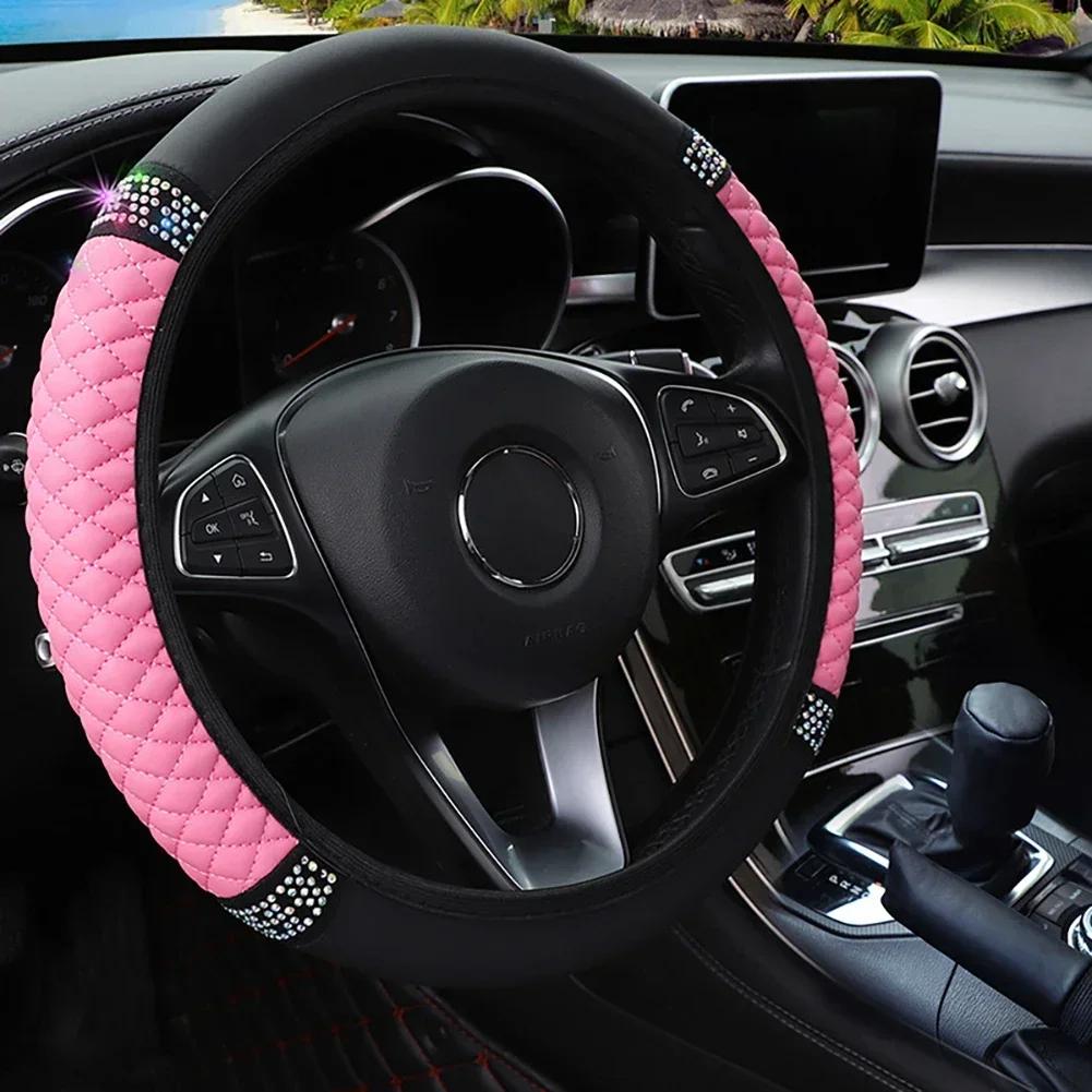 Car Steering Wheel Cover Without Inner Ring 37-38cm Three-dimensional Leather Embroidered Color Diamond-encrusted Breathable