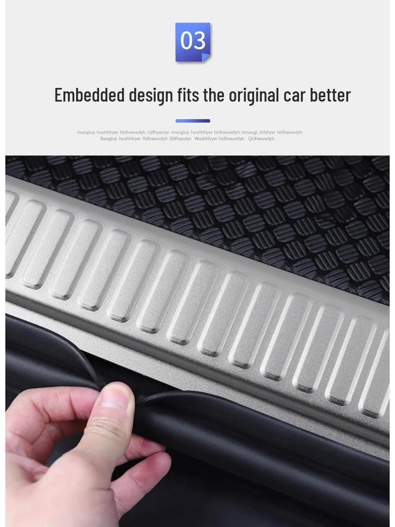 Rear Bumper Trunk Protection Plate for Land Rover Defender (20-25)