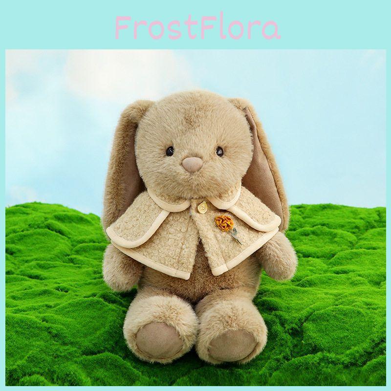 Shawl Ear Hanging Rabbit Plush Toy Clothes Can Be Disassembled Holiday Gift Kids