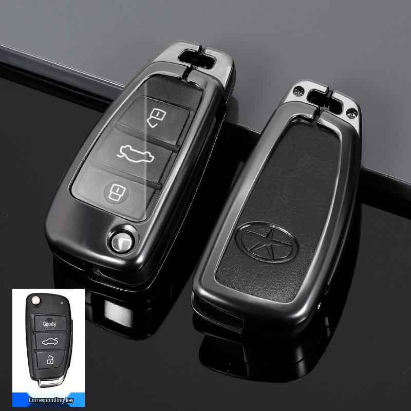 

Чохол для ключа автомобіля JAC iev6e/X4/S7 Jiayue A5 Sihao E20X R3/S4 Refine S2/S3 з пряжкою