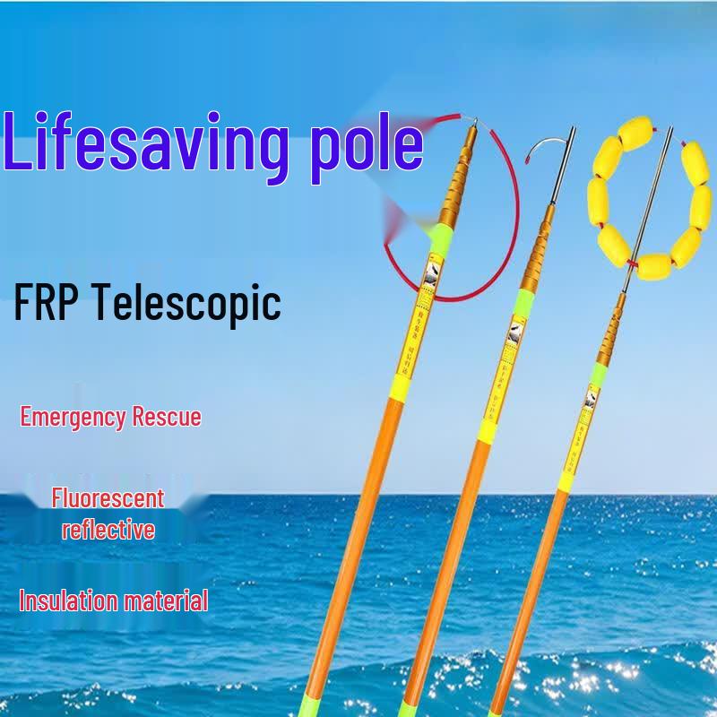 Telescopic Fiberglass Rescue Pole with Buoyancy Ring