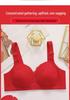 Plus Size Wire-Free Lace Bra: Breathable, Push-Up, Side Support, Anti-Sagging, Slimming Effect for Middle-Aged and Elderly Women