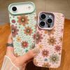 Minimalist Full-Coverage Line Art Daisy Pattern Shockproof Soft TPU Leather Texture Cover Case for iPhone 17 Pro Max Air 16e 16 15 14 13