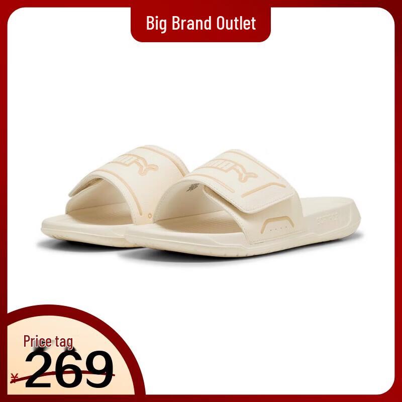 Унисекс шлепанцы PUMA Royalcat Comfort 2 40.5