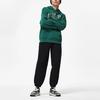 Li Ning Basketball Collection Knitted Sweatpants Men's Black AKLT847-3