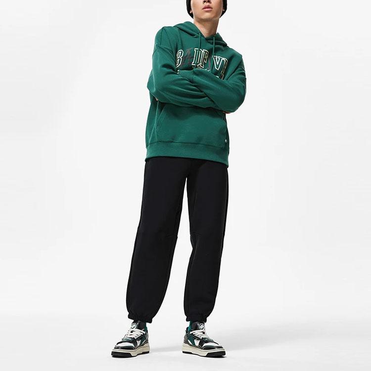Li Ning Basketball Collection Knitted Sweatpants Men's Black AKLT847-3