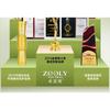 ZOOLY - No.7 Ginger Scalp Nutrient Solution