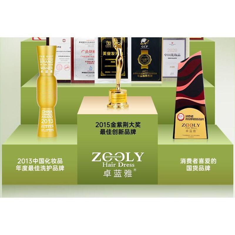 ZOOLY - No.7 Ginger Scalp Nutrient Solution