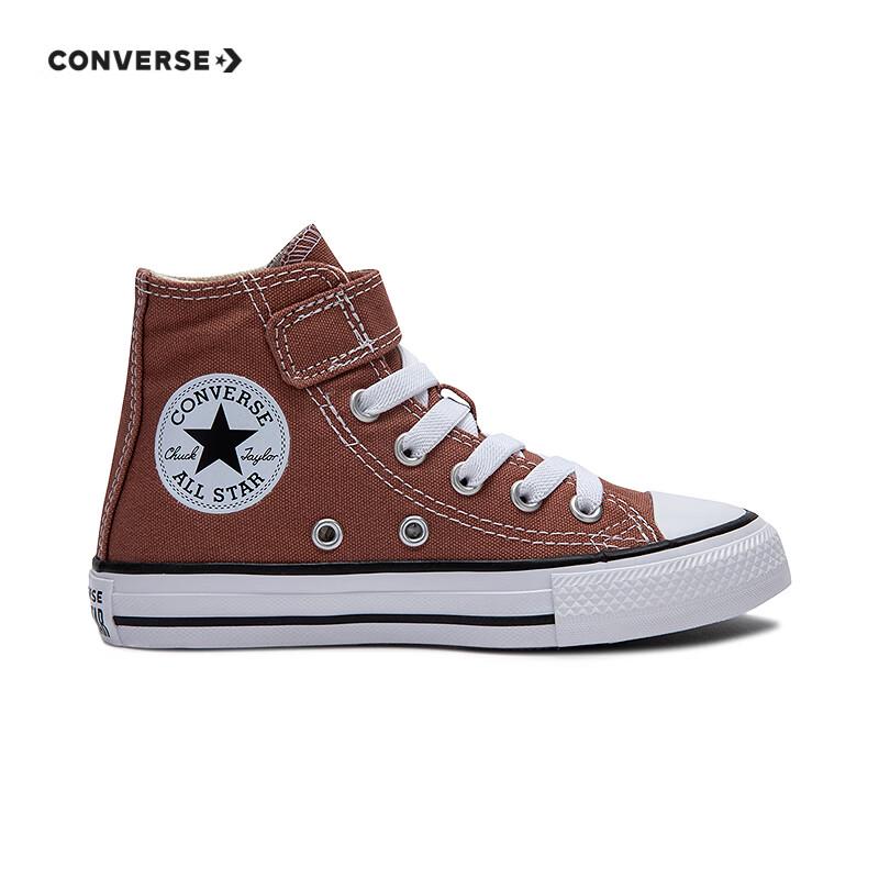 Converse All Star Kids Velcro Mid-Top Canvas Shoes 13