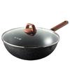 Maifan Stone Non-stick Flat Bottom Wok