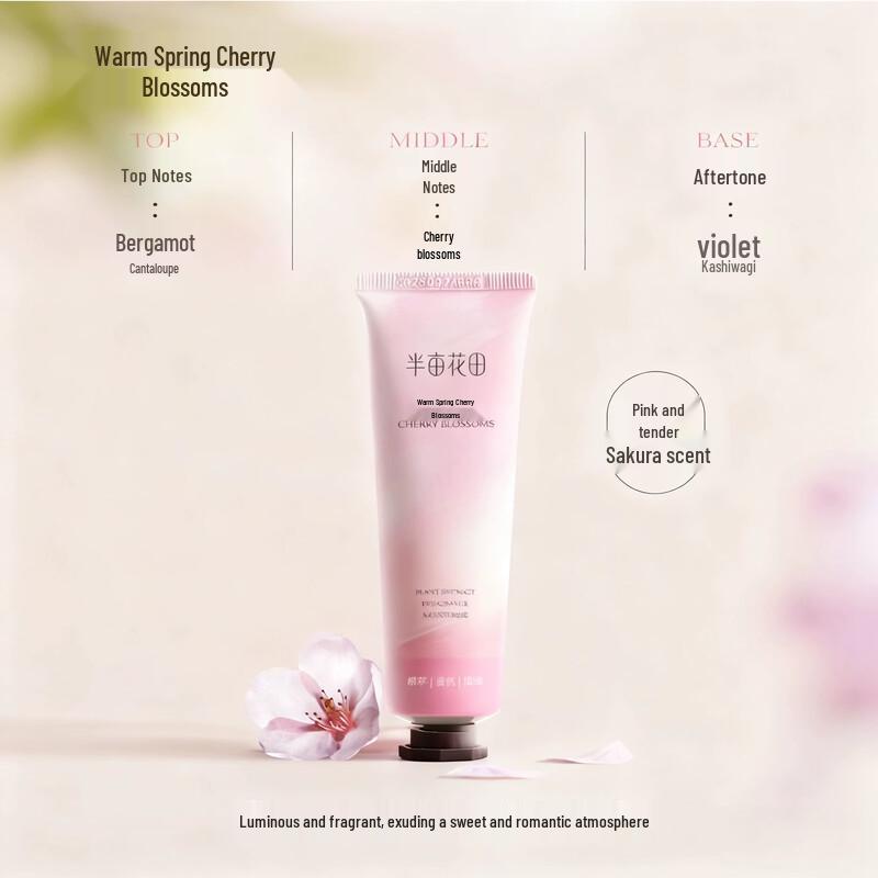 Ban Mu Hua Tian Scented Plant Extract Hand Cream - 4x50g Value Pack