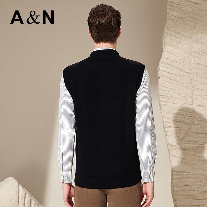 Antonio Herren Weste 100% Merinowolle Stehkragen