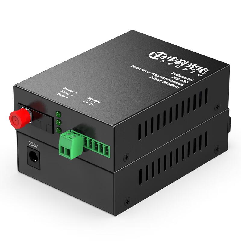Transceptor industrial RS485 a fibra óptica de Zhongke Optoelectronics