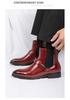 Men's British Style Plus Size Chelsea Boots - High-Top, Slip-On, Pointed Toe, Fashion Leather Motorcycle Martin Boots