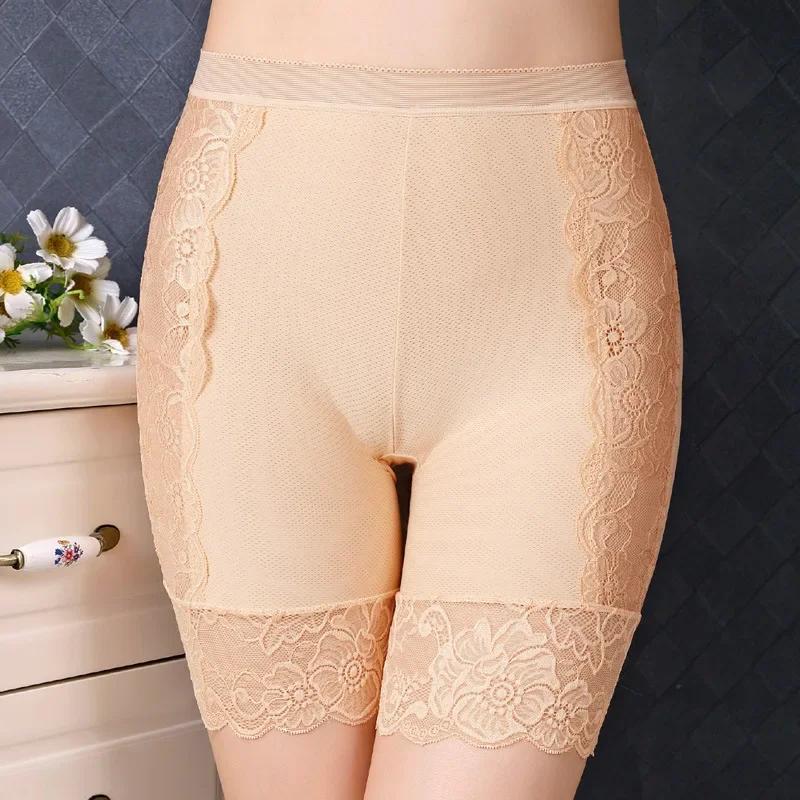 

Women Panties Seamless Safety Short Pants Women S High Waist Stretch Shorts Briefs Slimming Underwear Woman Summer Lingerie XL(65kg-90kg)