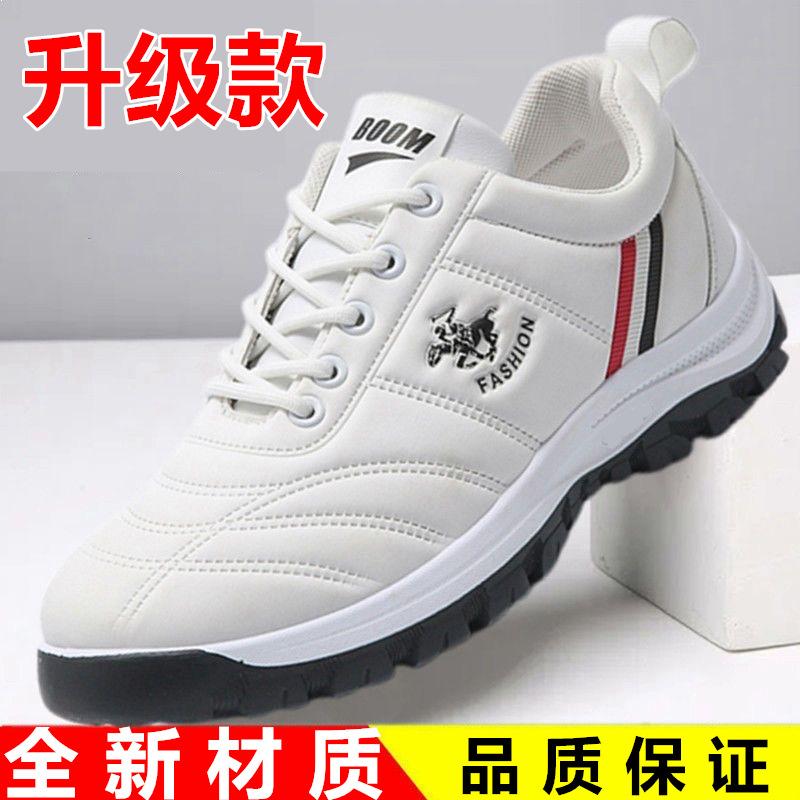 

Мужская обувь весна и осень новые спортивные туфли повседневные дышащие нескользящие кроссовки с мягкой подошвой мужские повседневные кожаные туфли прогулочные туфли 39