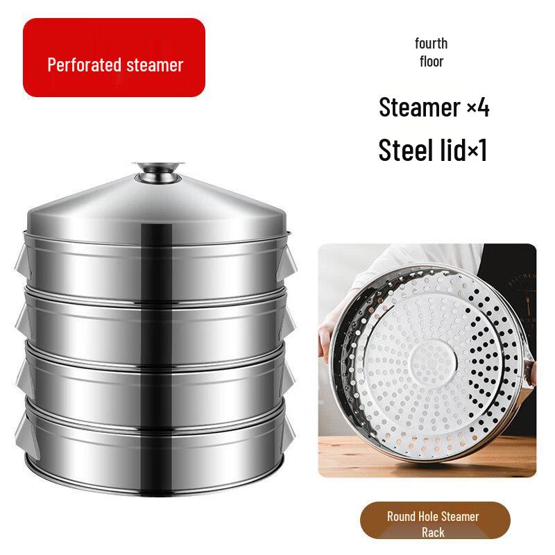 ZISIZ Stainless Steel Steamer Basket for Wok
