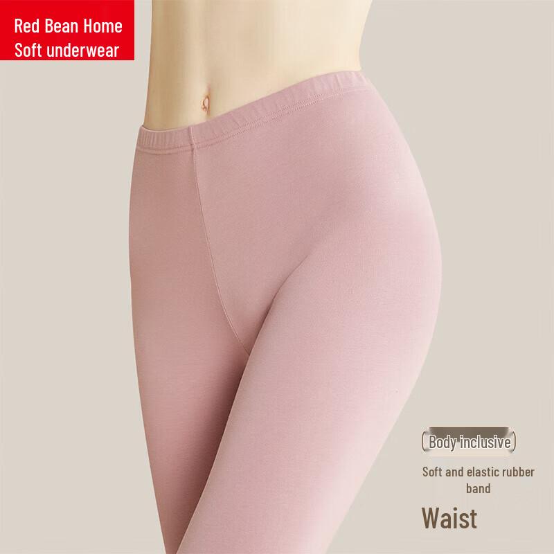 Hodo Home Damen Cloud Baumwolle Thermische Basisschicht Set