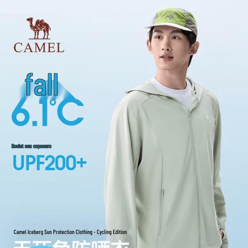 CAMEL Men s Ice Mountain UPF300+ Long Sleeve Sun Protection Shirt 2XL