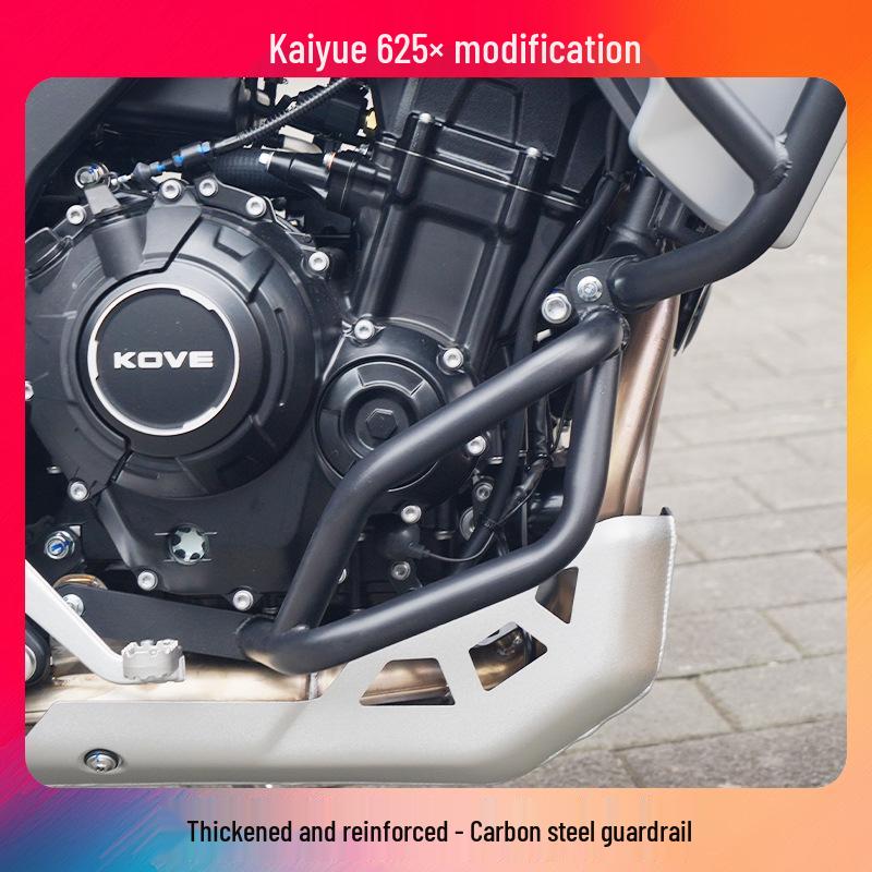 Kaiyue 625X Carbon Steel Lower Guard: Anti-collision and Anti-fall Motorcycle Protective Bar.