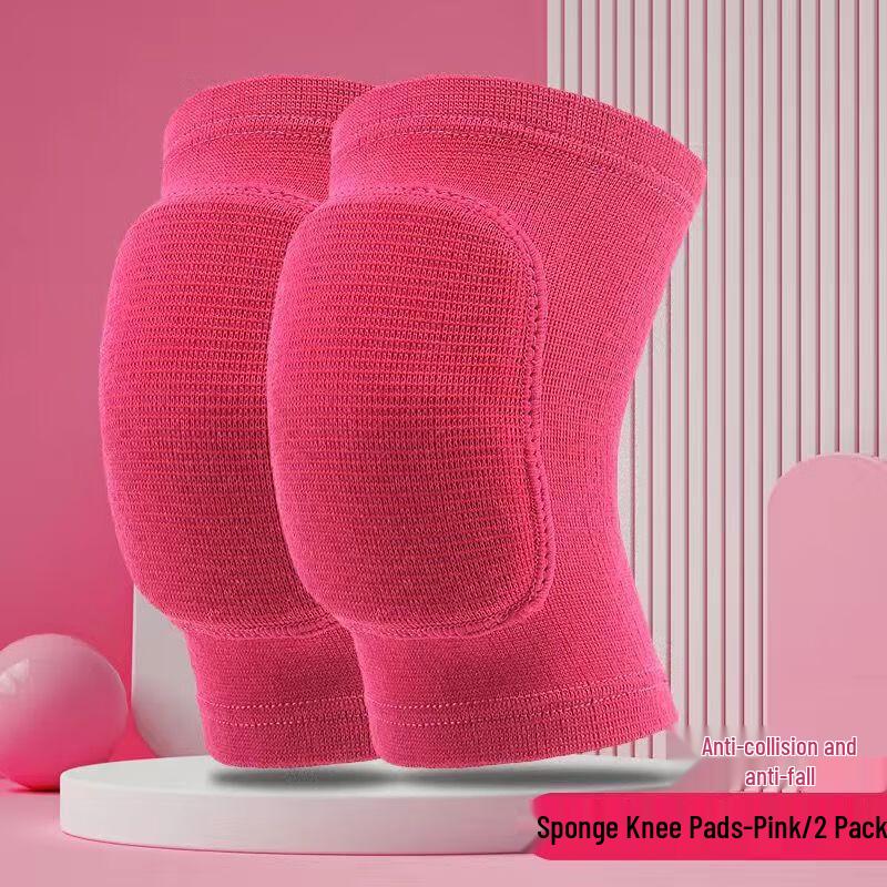 Children's Dance & Sports Knee Pads