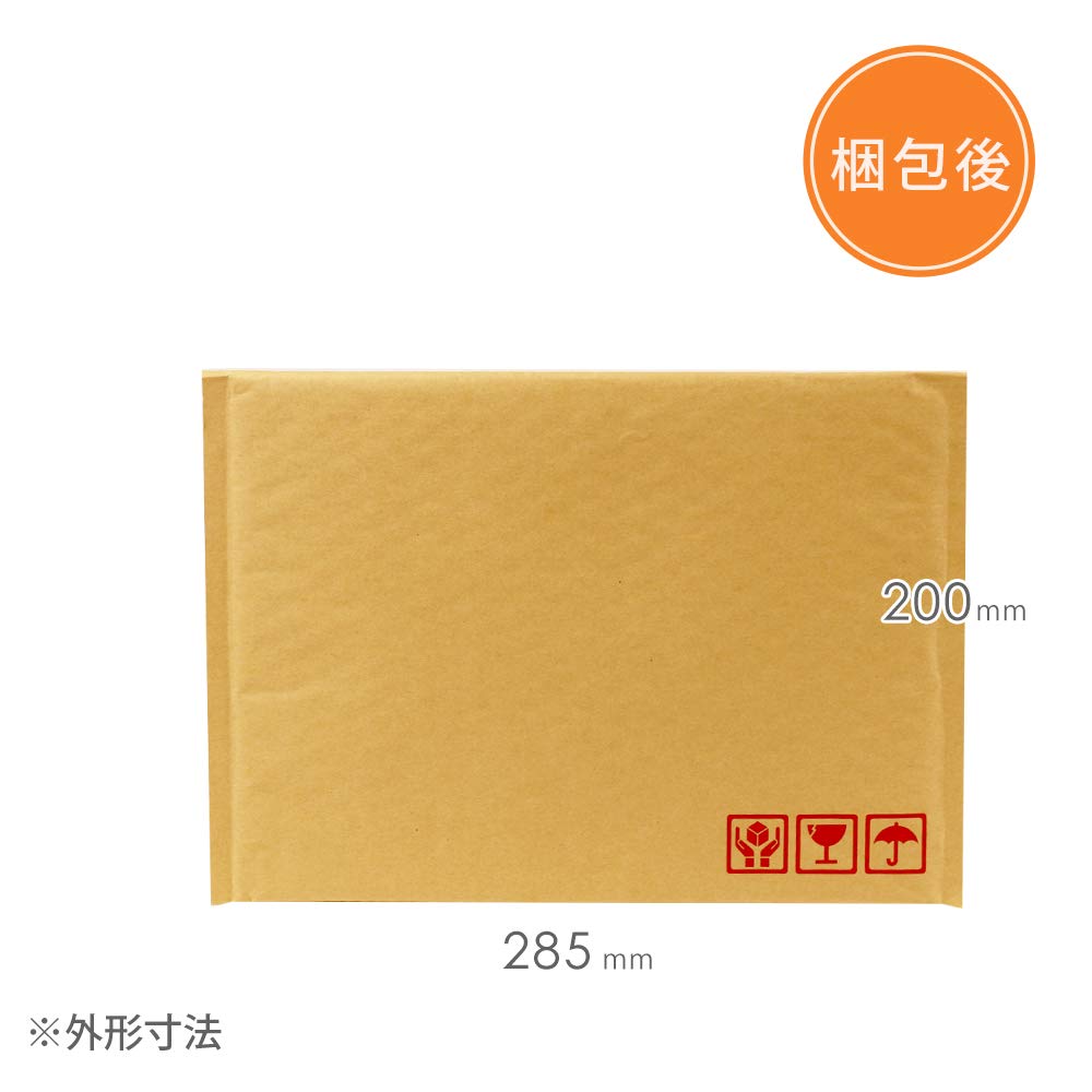 Cardboard One Cushion Envelope B5 Size (50 Pieces)
