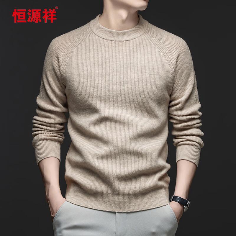 

Hengyuanxiang Men s 100% Wool Thickened Round Neck Knit Sweater 78153 3XL