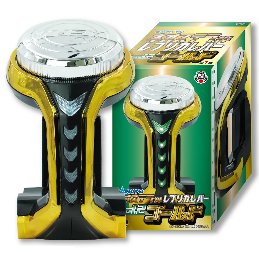 

Реплика рамы Neo Stella Рычаг ЗОЛОТОЙ том 2