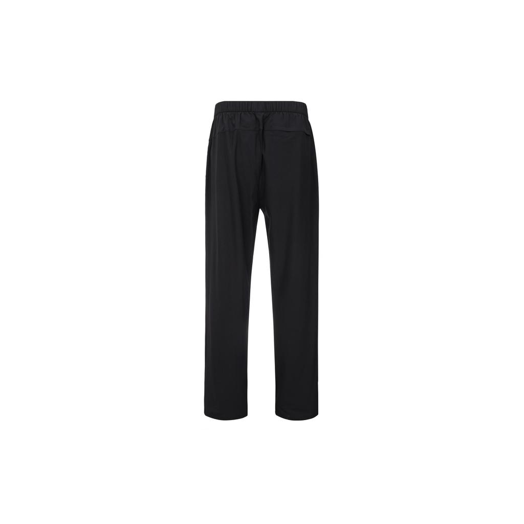 Lululemon ABC Casual Pants Men's LM5ALNS
