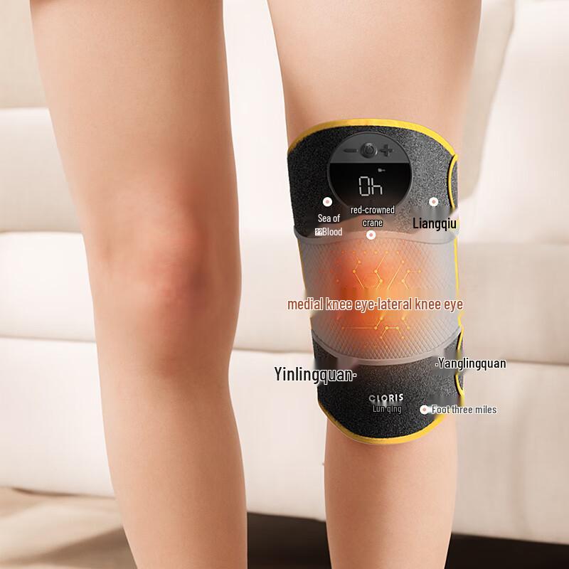 CLORIS Rechargeable Heated Knee & Leg Massager