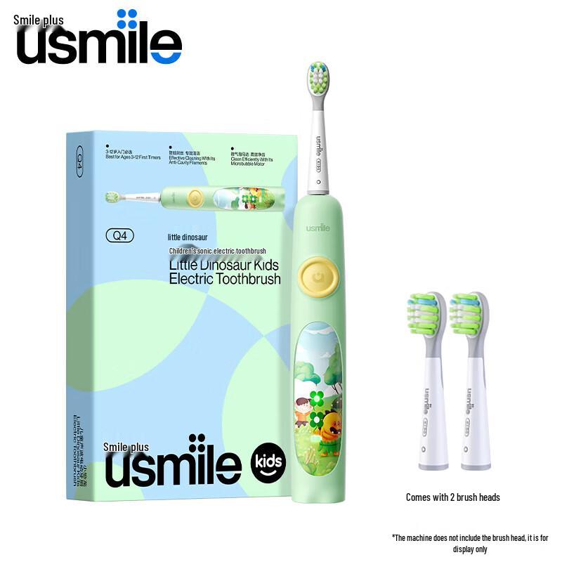 

usmile Q4 Children s Sonic Electric Toothbrush