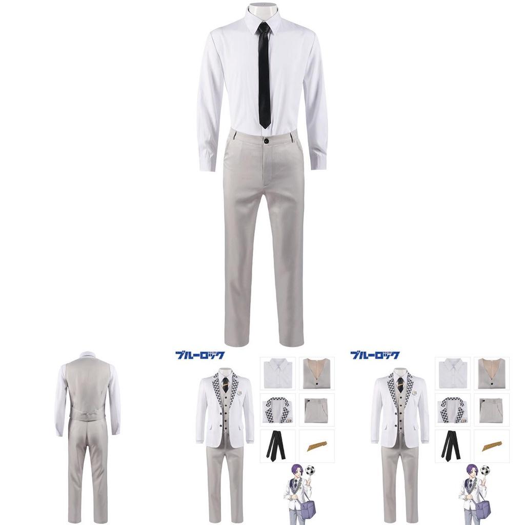 Hochwertiges Reo Mikage Blue Lock Halloween Uniform Hosenanzug Kostüm