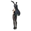 Rascal Does Not Dream of Bunny Girl Senpai BiCute Bunnies Figure Mai Sakurajima Figure