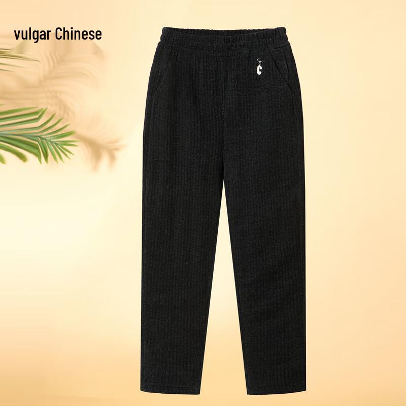 

Women s Winter Fleece-Lined Cotton Pants 2XL