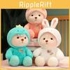 Adorable Teddy Bear Plush Toy Cute Cartoon Animal Design Perfect For Birthdays And Weddings