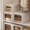 Tianshan Foldable Cotton & Linen Narrow Wardrobe Organizer Basket