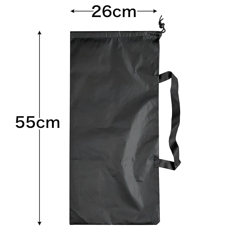 Seekdem (SD-HOSOBG55) Slim Storage Bag for Outdoor Camping, Lightweight and Perfect for Holding Long, Thin Items, 26cm Wide, 55cm Long