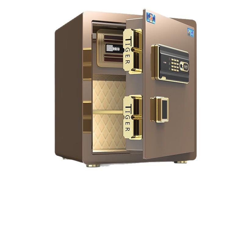 Tiger Brand 45cm Fingerprint Electronic Password Home Office Safe